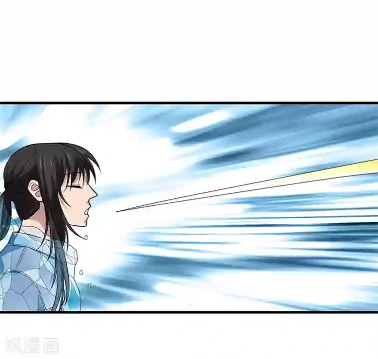 神藏第52话 一首“凉凉”送给你~