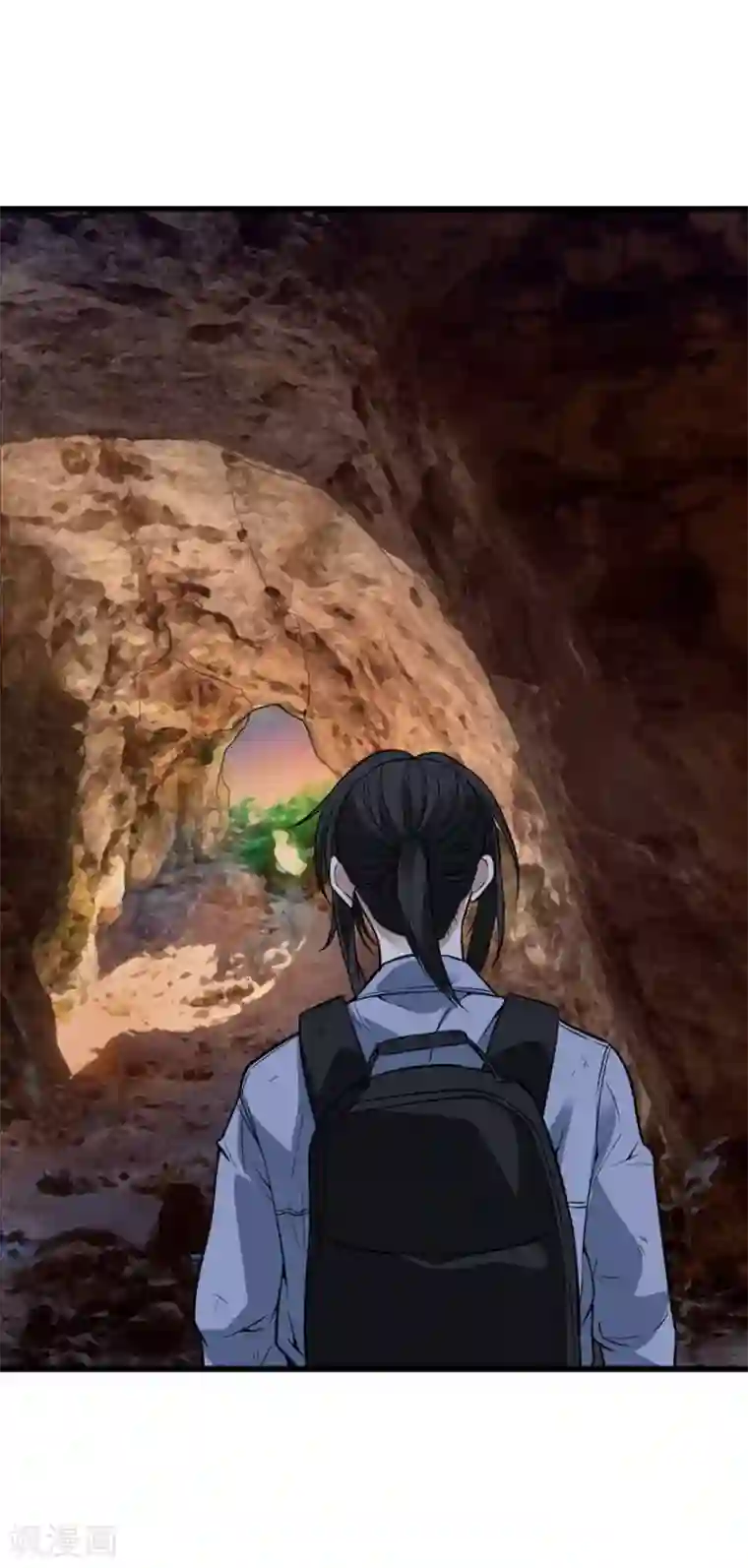 神藏第52话 一首“凉凉”送给你~