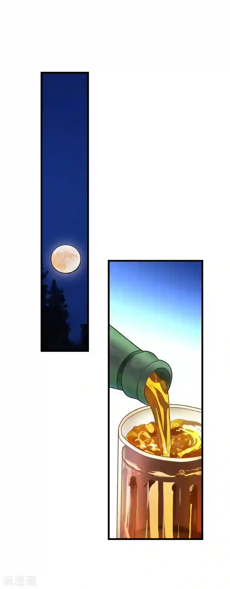 神藏第53话 电话恋爱中~