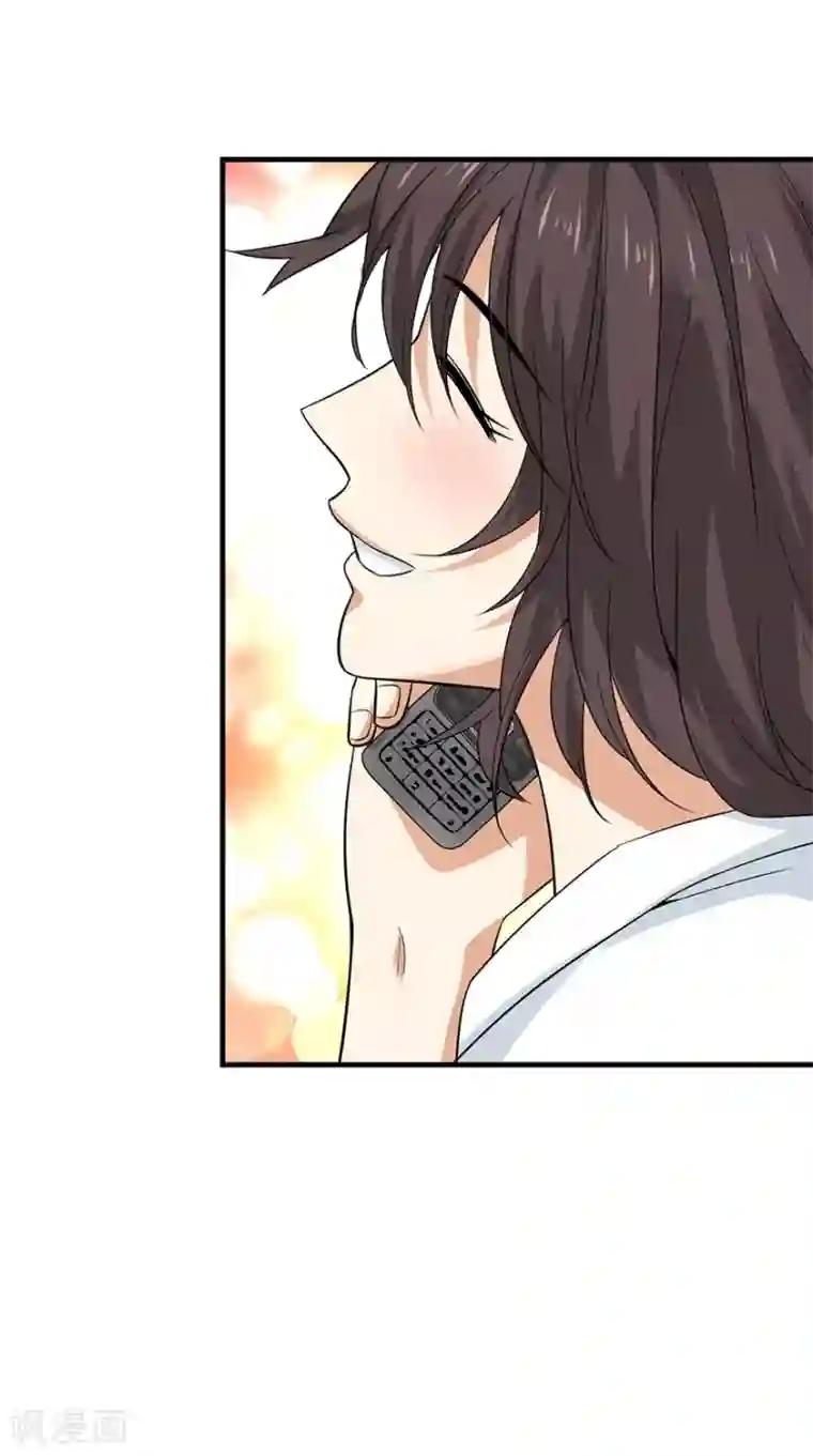 神藏第53话 电话恋爱中~