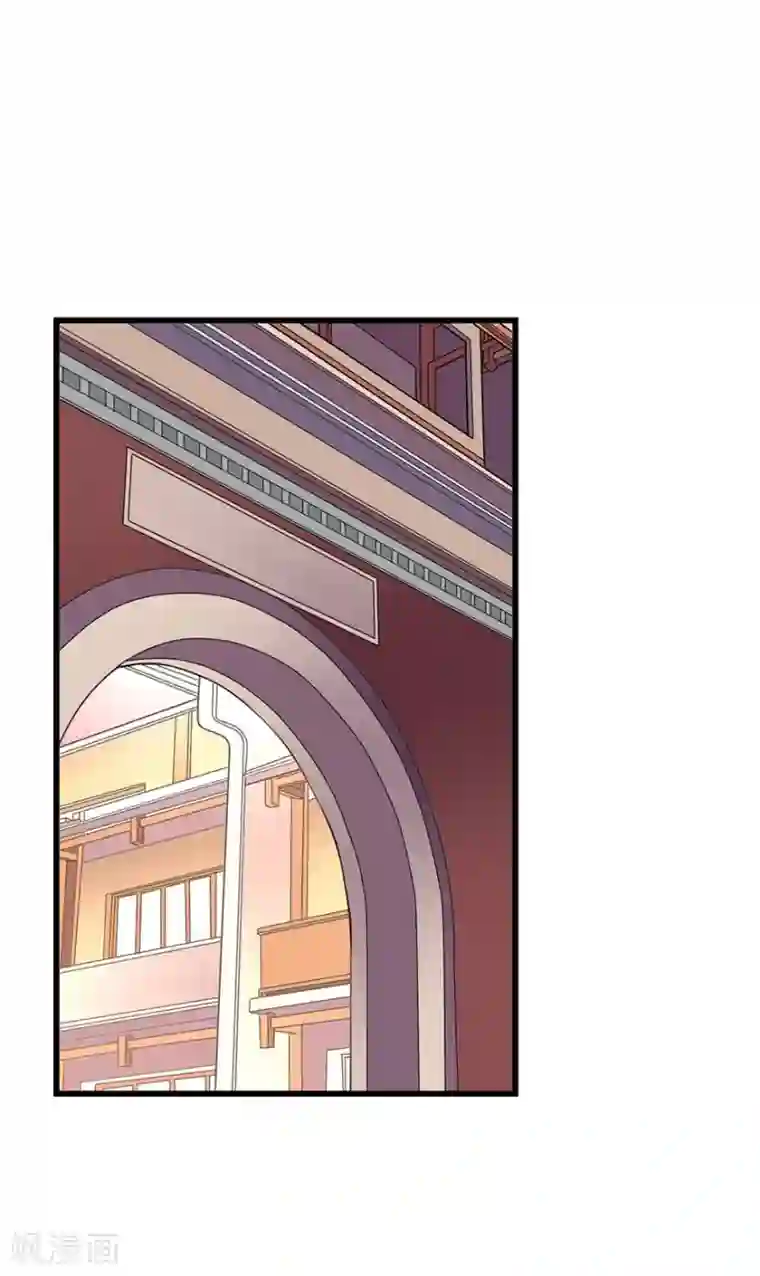 神藏第53话 电话恋爱中~