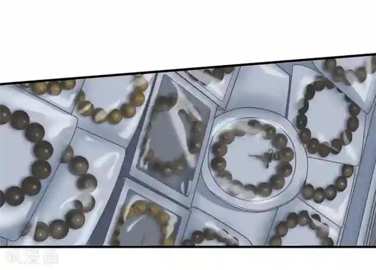 神藏第53话 电话恋爱中~