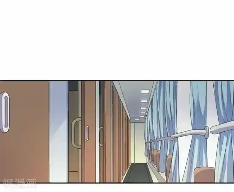 神藏第54话 最大的损失！