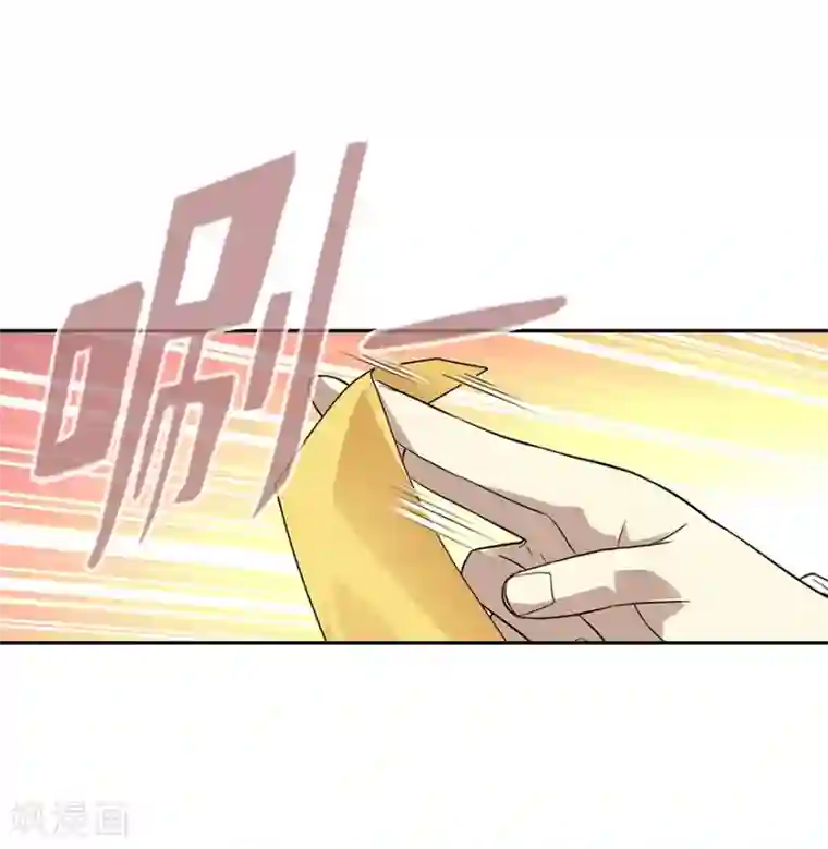 神藏第54话 最大的损失！