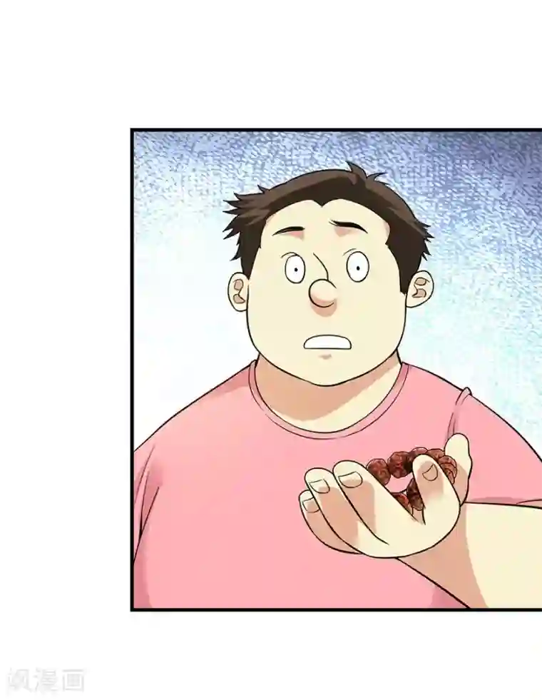 神藏第54话 最大的损失！