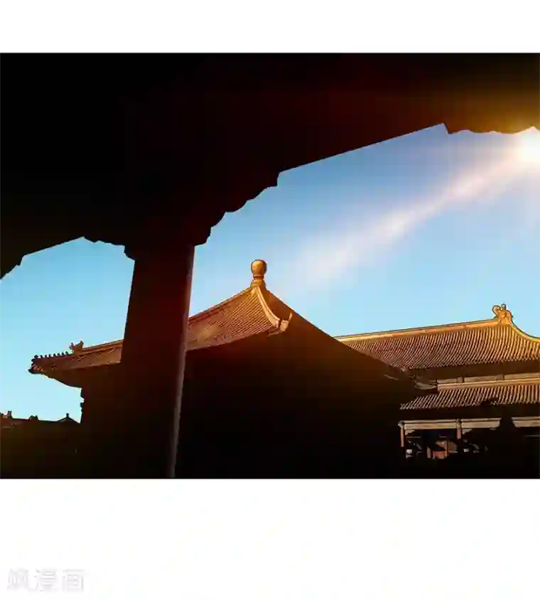 神藏第55话 故宫里面“耍大刀”