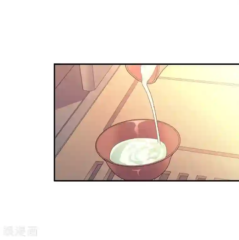 神藏第55话 故宫里面“耍大刀”