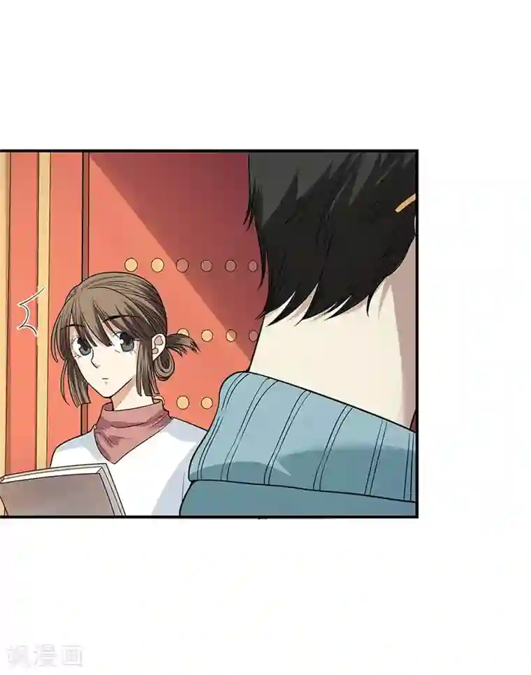 神藏第55话 故宫里面“耍大刀”