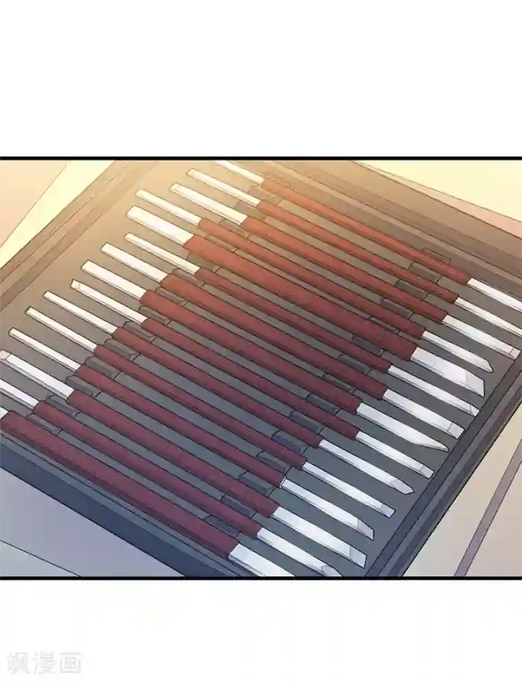 神藏第55话 故宫里面“耍大刀”