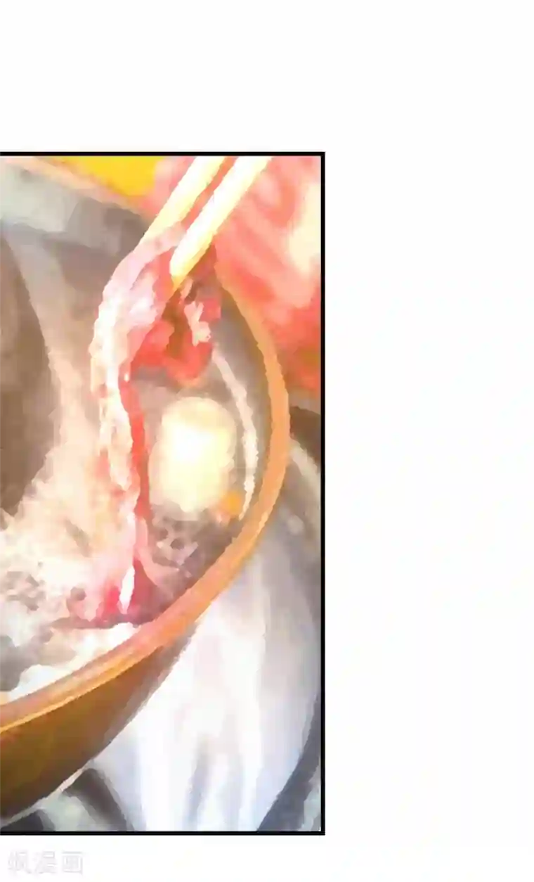 神藏第56话 方逸vs京城恶少