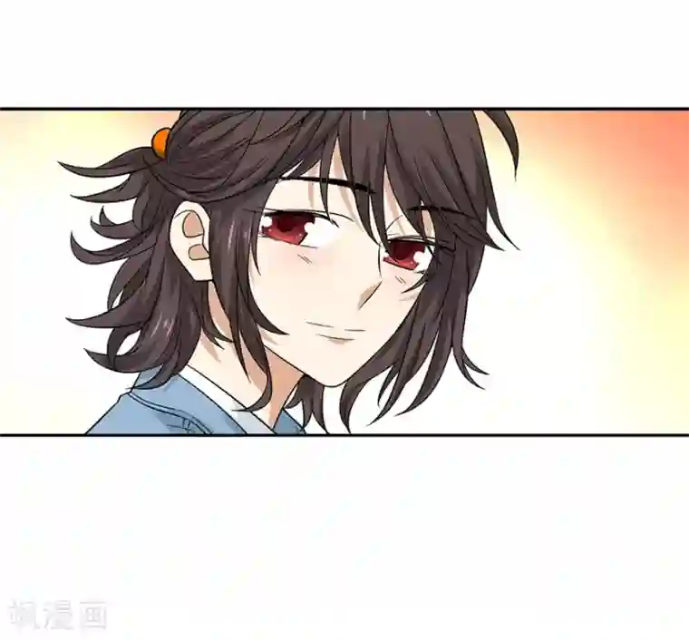 神藏第56话 方逸vs京城恶少