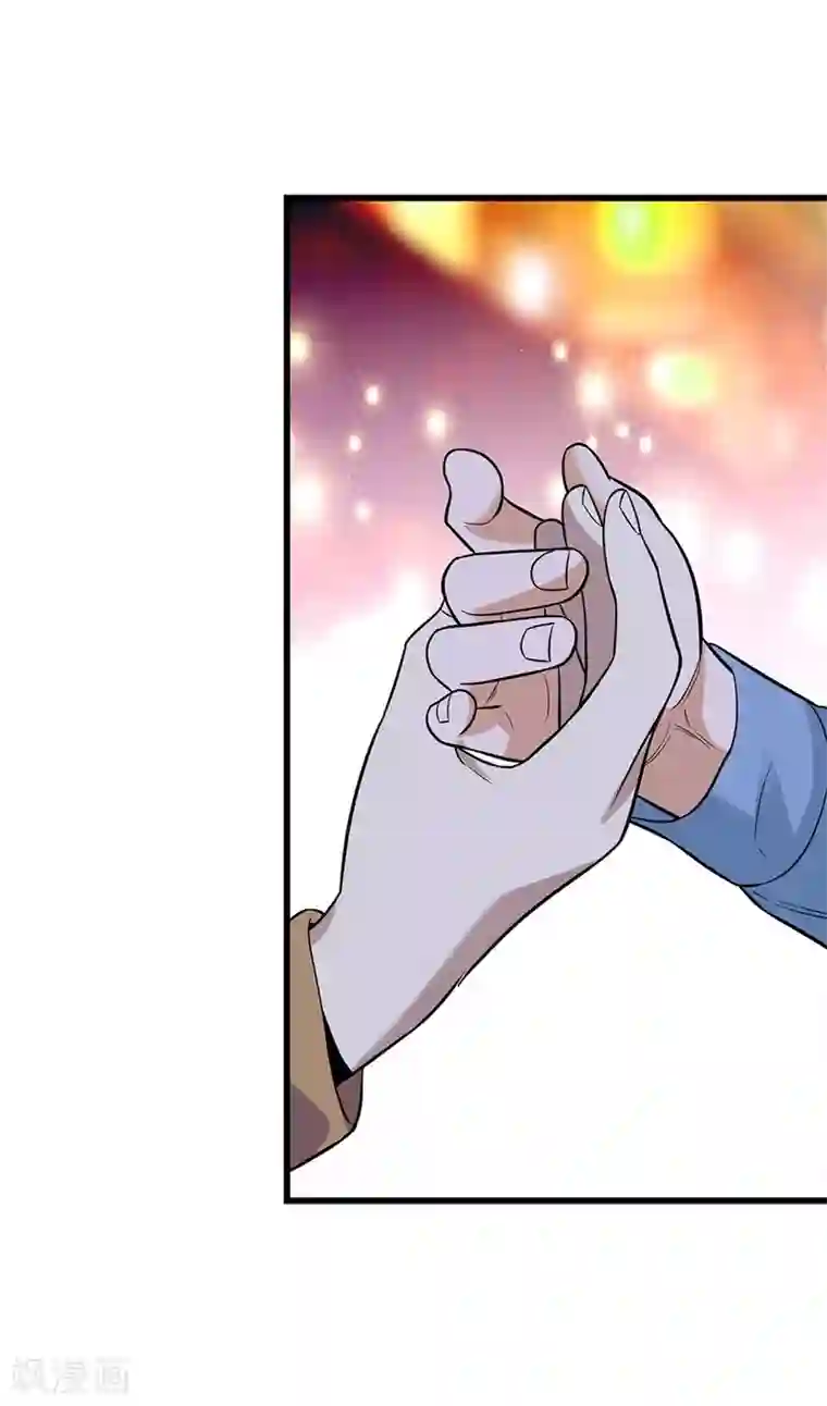 神藏第57话 “名门望族”柏初夏1