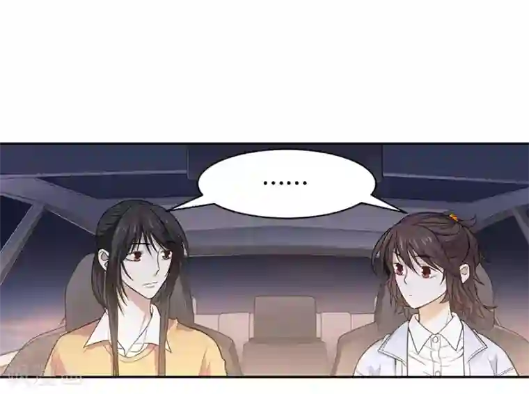 神藏第58话 “名门望族”柏初夏2