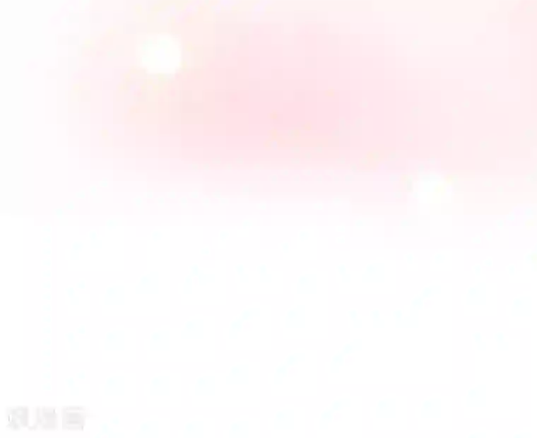 神藏第58话 “名门望族”柏初夏2