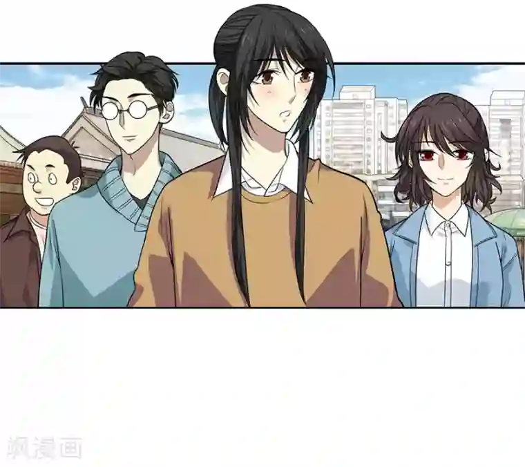 神藏第58话 “名门望族”柏初夏2