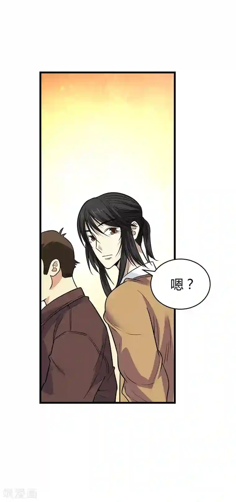 神藏第58话 “名门望族”柏初夏2