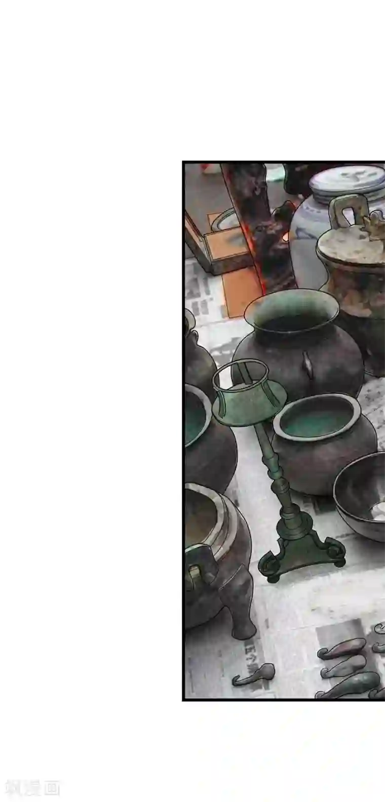 神藏第58话 “名门望族”柏初夏2