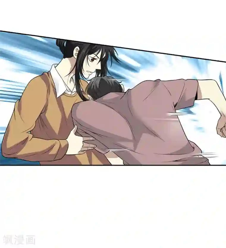 神藏第59话 古董局中局1