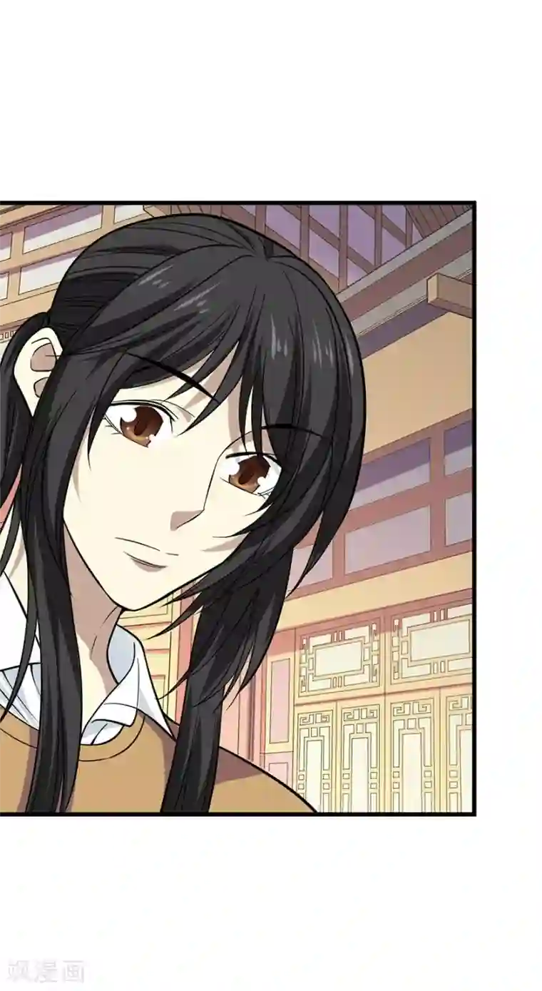 神藏第59话 古董局中局1