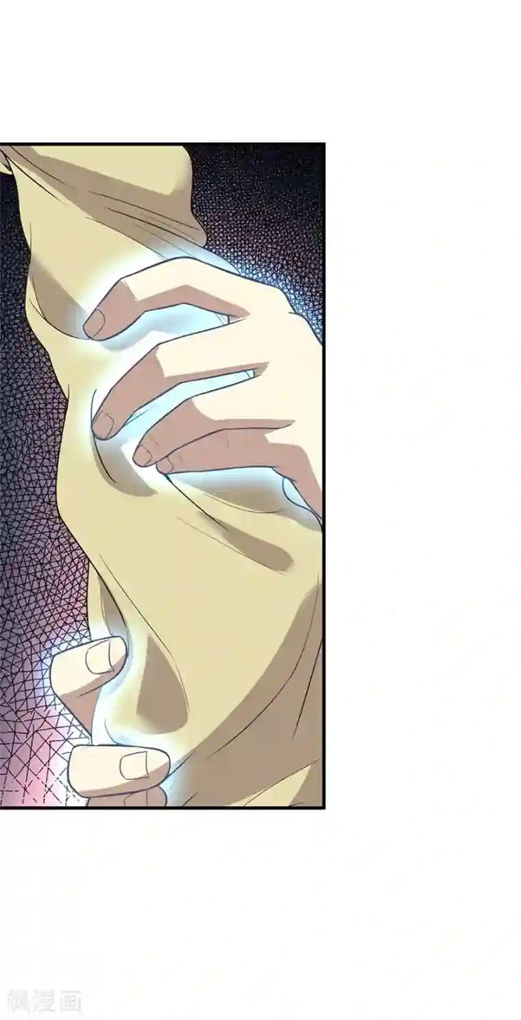 神藏第59话 古董局中局1