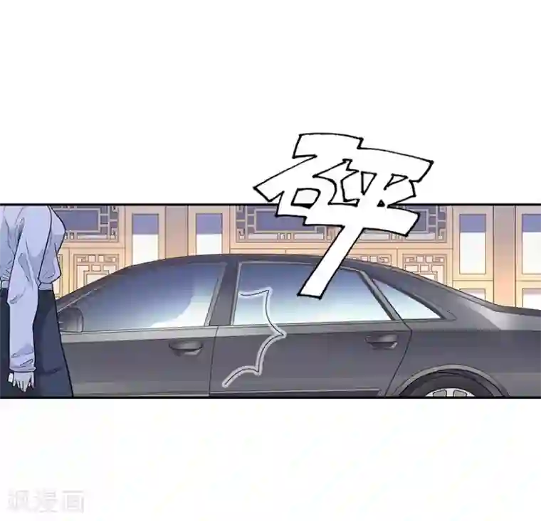 神藏第61话 再收强力小弟1