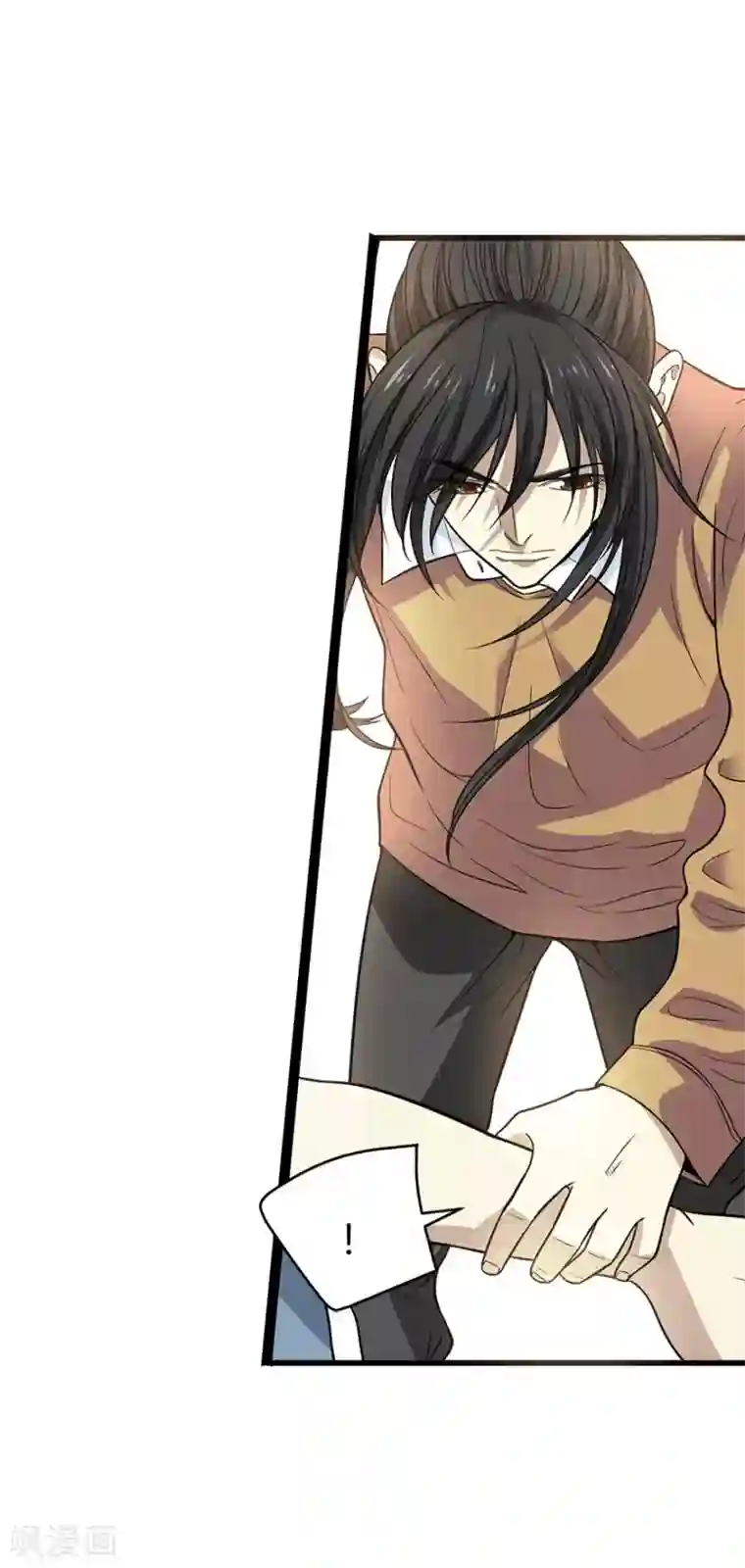 神藏第61话 再收强力小弟1