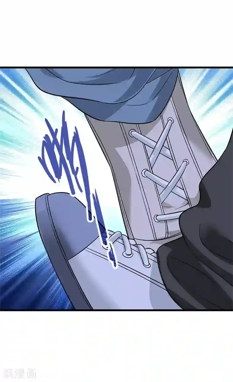 神藏第61话 再收强力小弟1