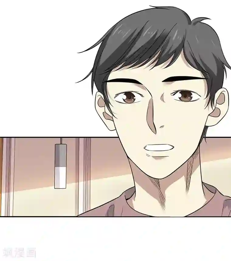 神藏第62话 再收强力小弟2