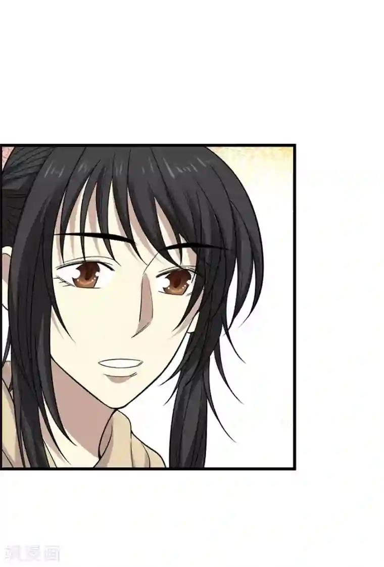 神藏第62话 再收强力小弟2