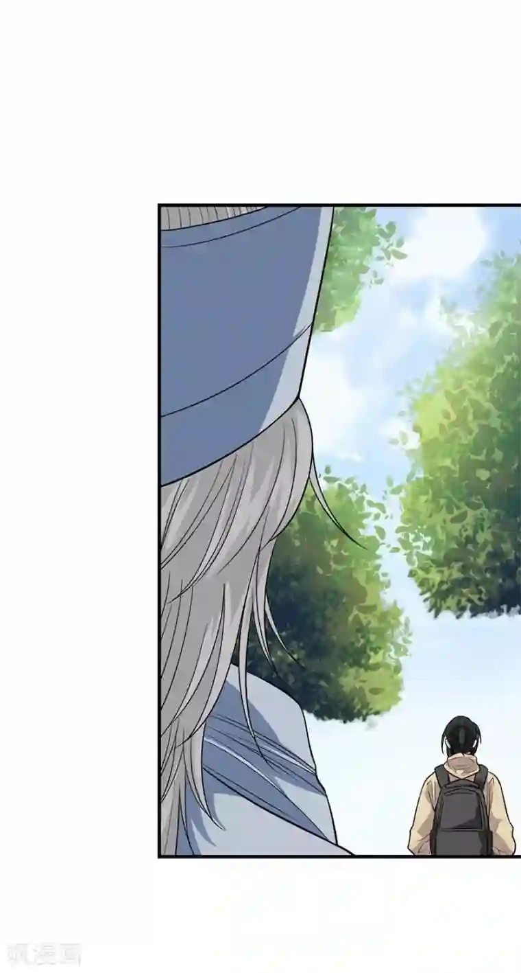 神藏第62话 再收强力小弟2