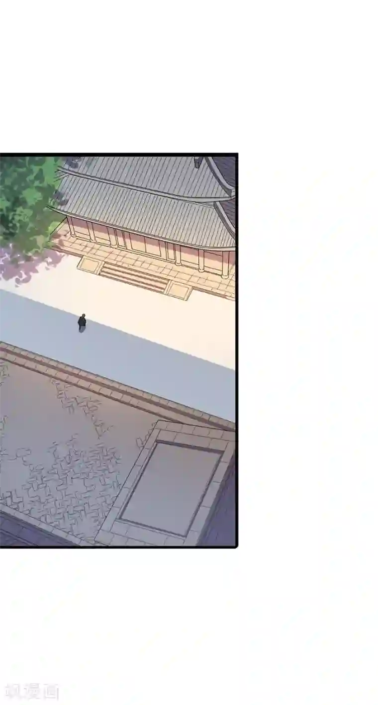 神藏第62话 再收强力小弟2