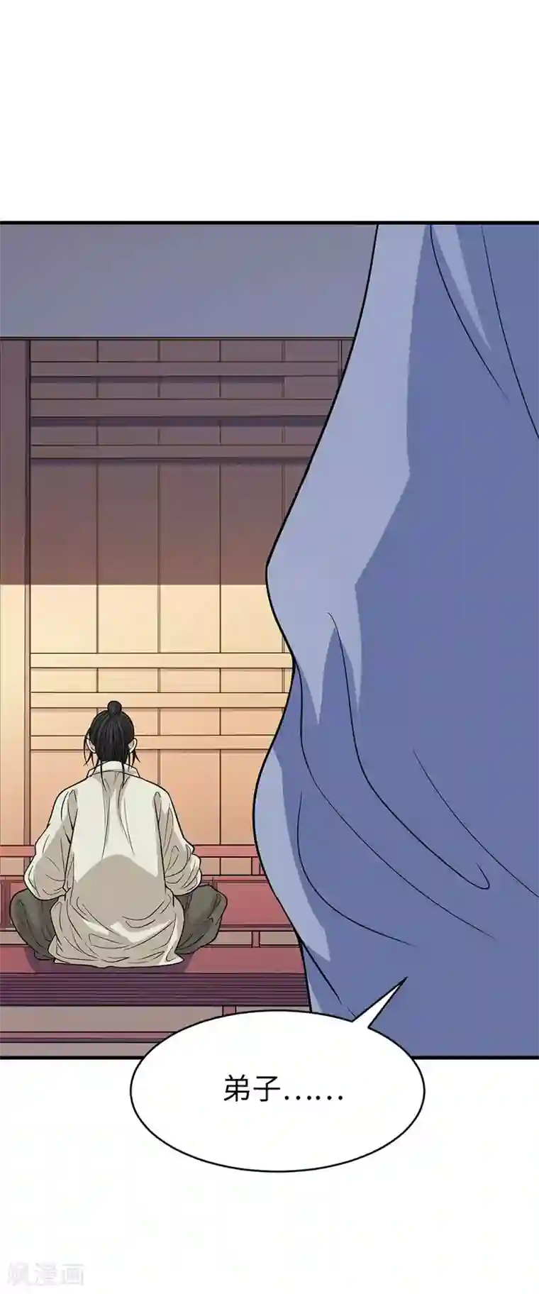 神藏第62话 再收强力小弟2