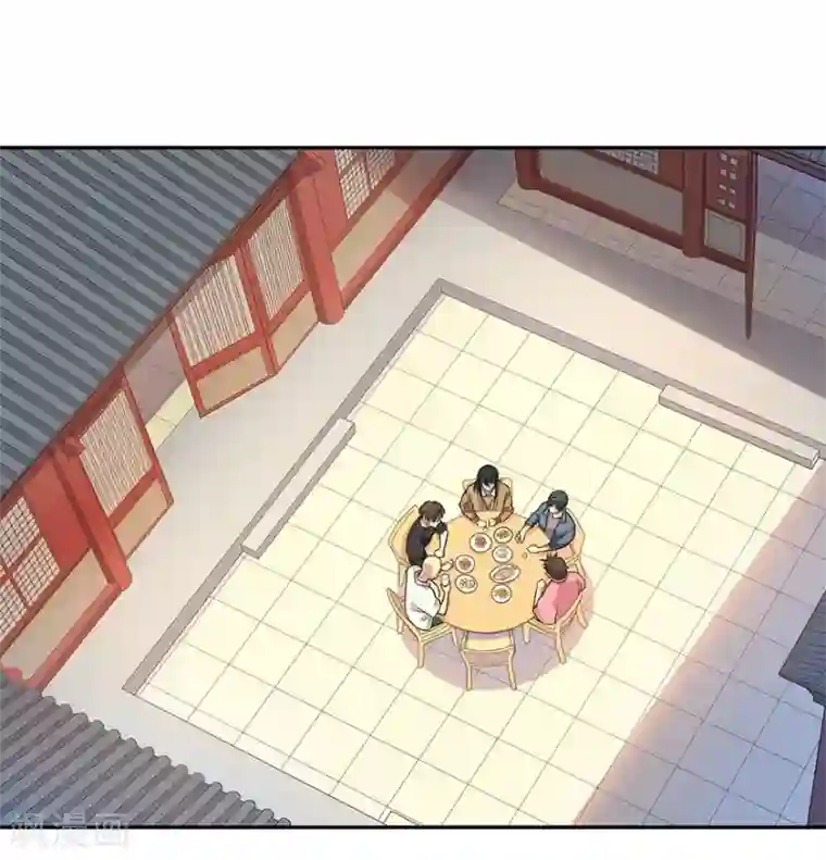 神藏第63话 方逸赌场显神威