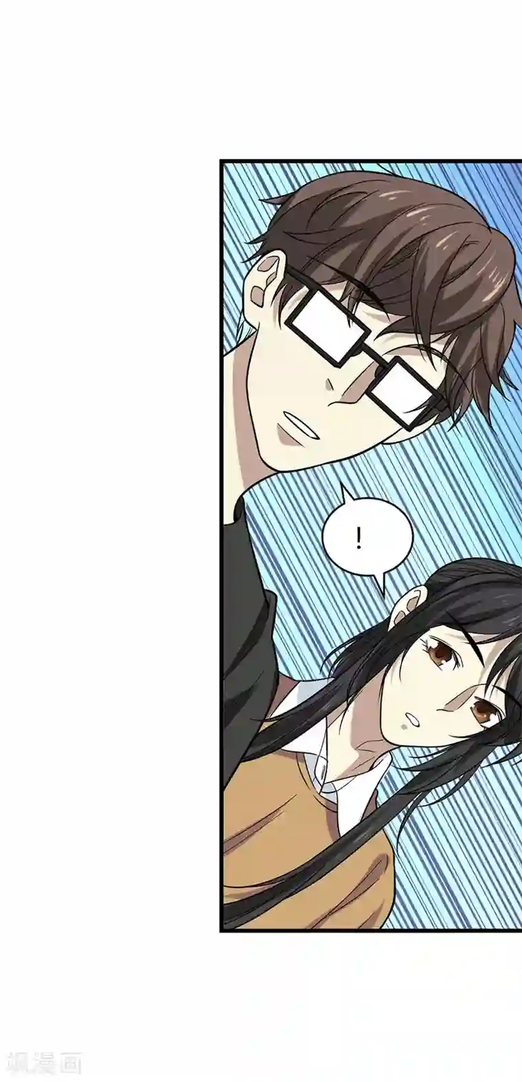 神藏第63话 方逸赌场显神威