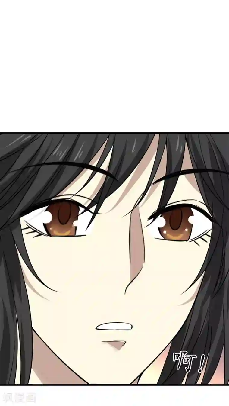 神藏第63话 方逸赌场显神威