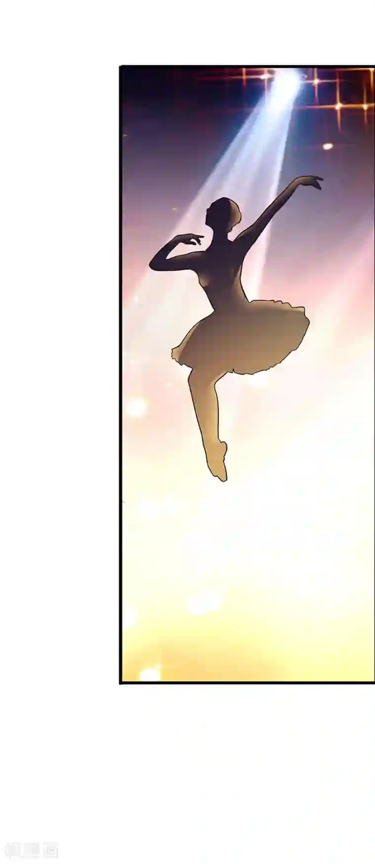 神藏第64话 情敌见面分外“脸”红