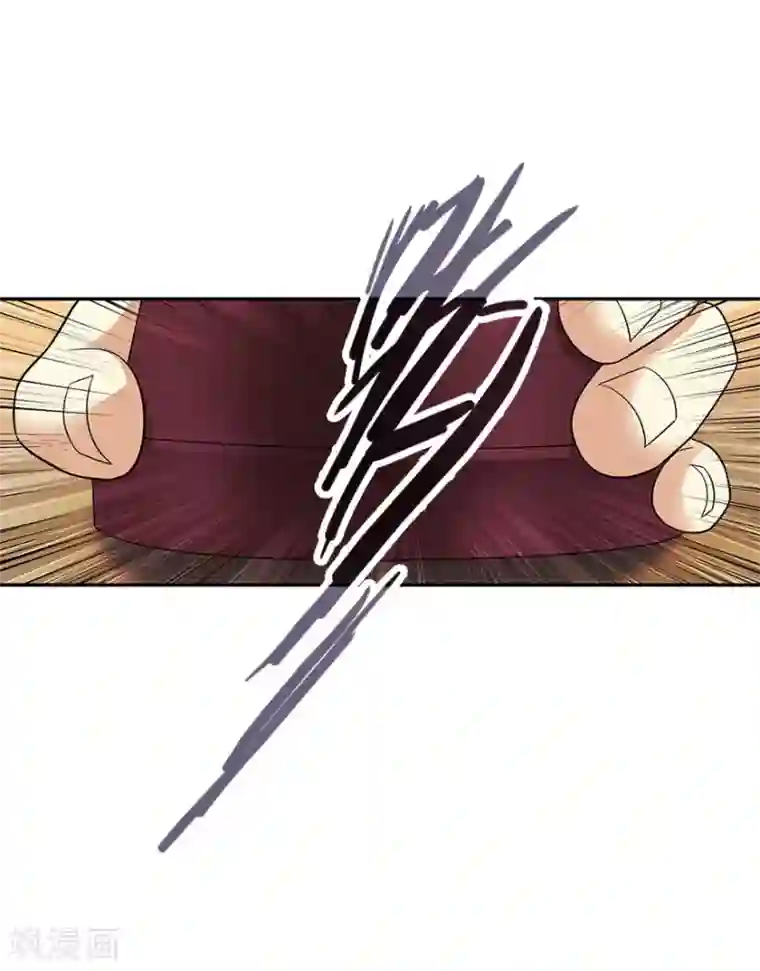 神藏第65话 天葵神威