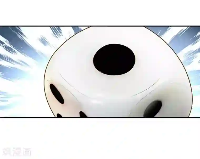 神藏第65话 天葵神威