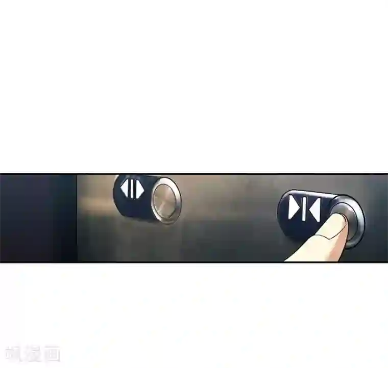 神藏第66话 霸气御姐来相助