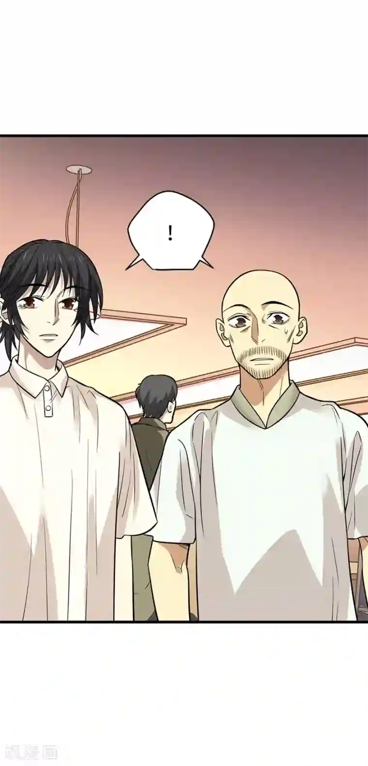 神藏第66话 霸气御姐来相助