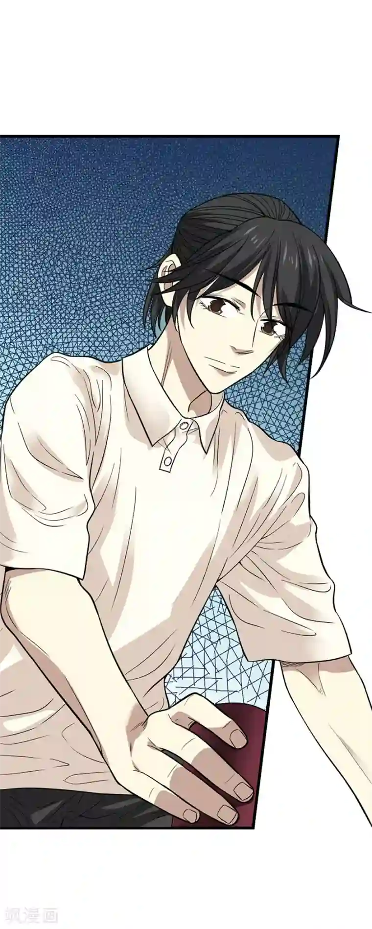 神藏第66话 霸气御姐来相助