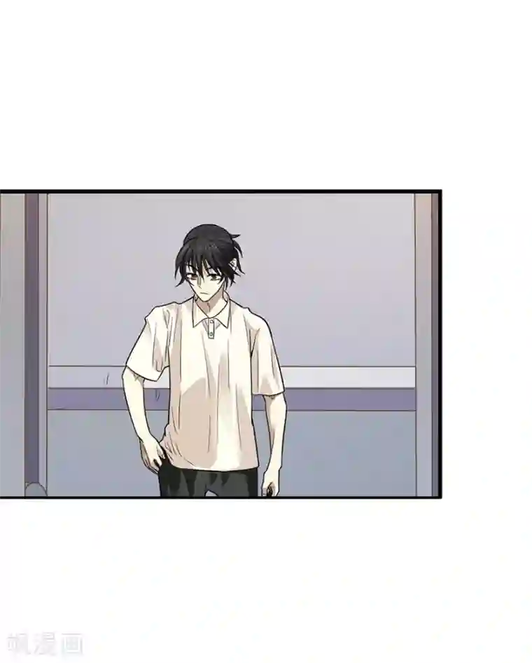 神藏第68话 胖子死哪儿去了？