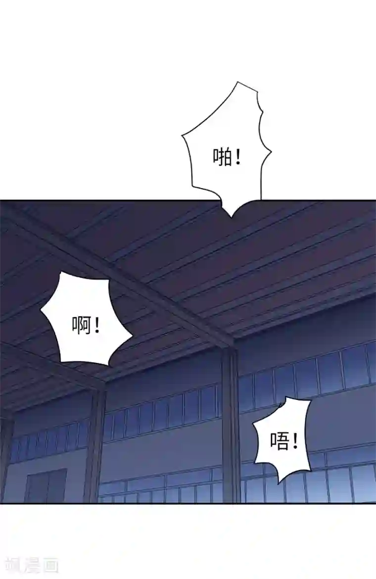 神藏第68话 胖子死哪儿去了？