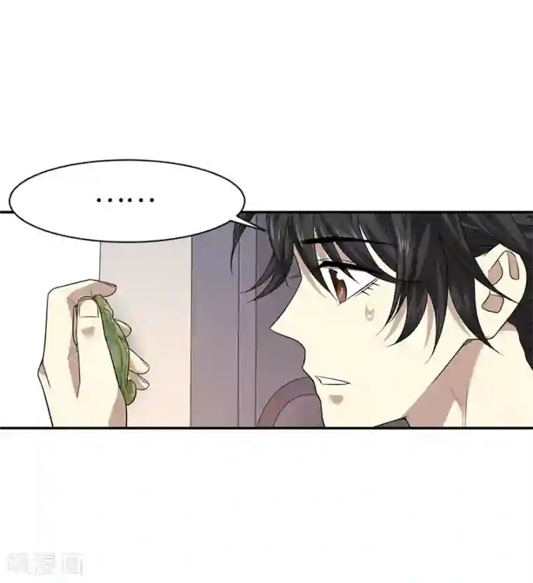 神藏第68话 胖子死哪儿去了？