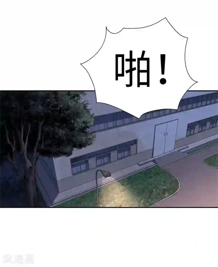 神藏第69话 胖爷跟你们死磕到底