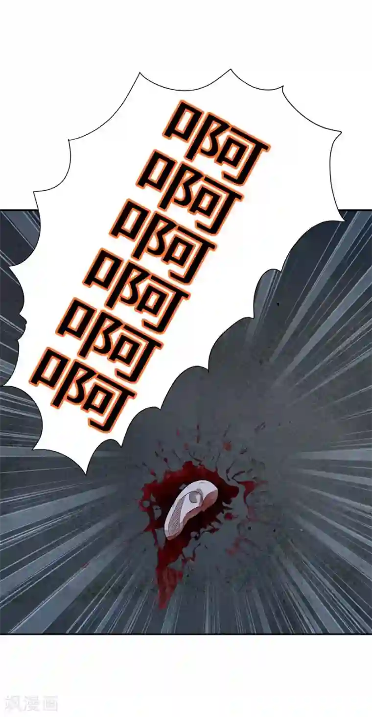 神藏第69话 胖爷跟你们死磕到底