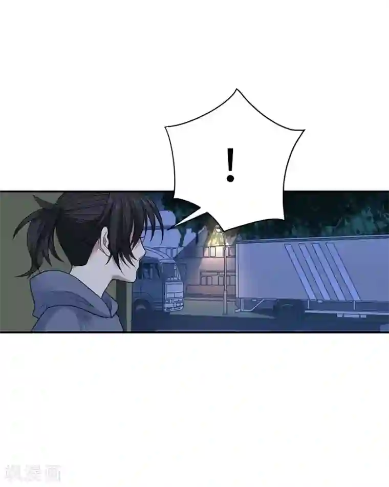 神藏第69话 胖爷跟你们死磕到底