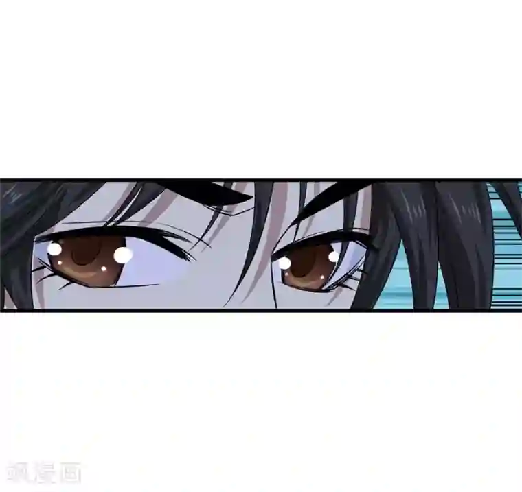 神藏第70话 方逸大开“杀”戒