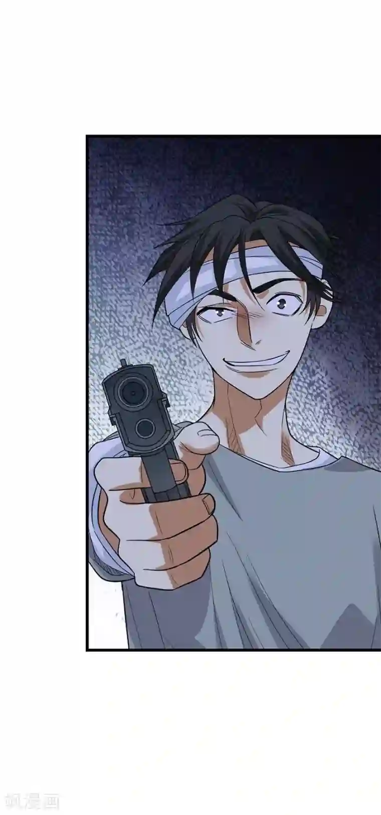 神藏第70话 方逸大开“杀”戒