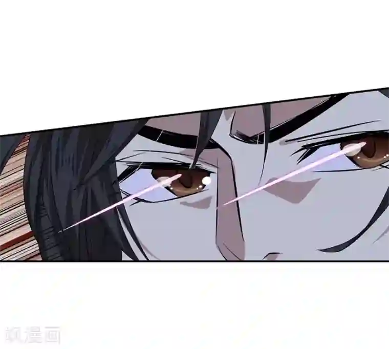 神藏第70话 方逸大开“杀”戒